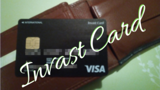 invast card